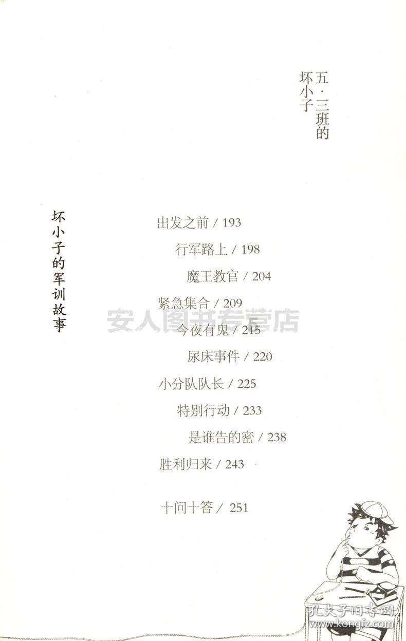狗狗过敏了，会有什么反应？