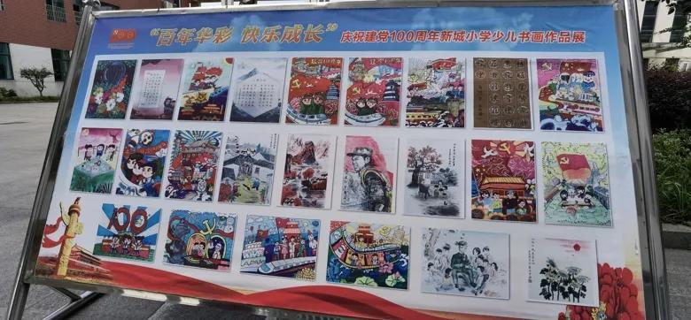 天鹅森林逃脱